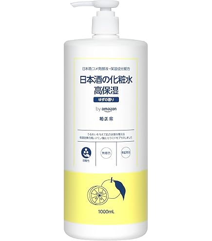 Amazon | 薬用W美白保湿化粧水 澄み雫-すみしずく- 120mL | ノー